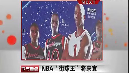 进效率与威