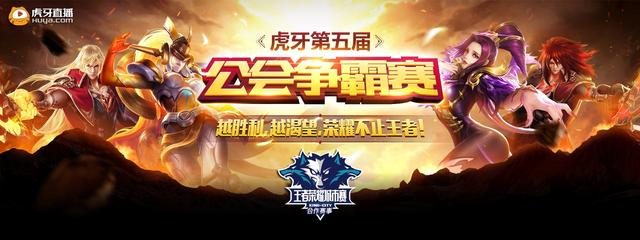 意味着替补 意味着替补