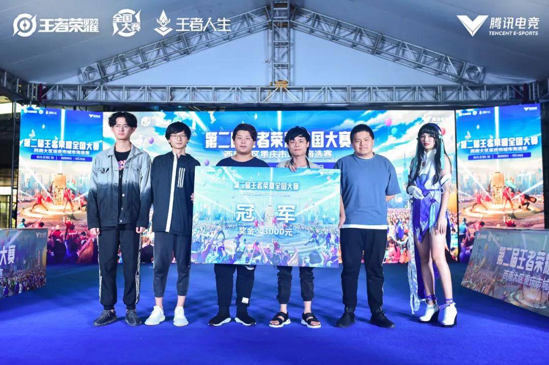 两支在连败 两支在连败